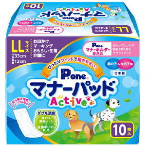 qށbdaiichi eizai j̎q̎qp }i[pbhActive LLTCY 10