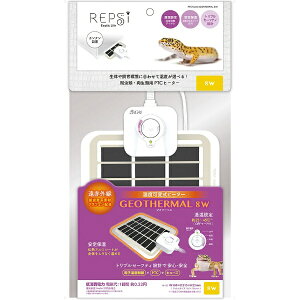 }JbMARUKAN REPsiivVjWIT[} 8W