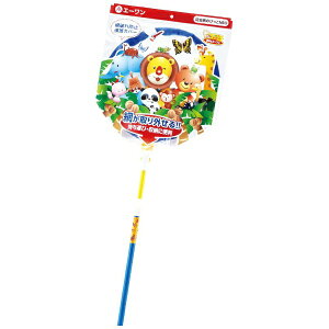 ݂̃G[bA-ONE Ԃ̂тlI Nu[