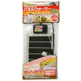 三晃商会｜SANKO パネルウォーマー 14W