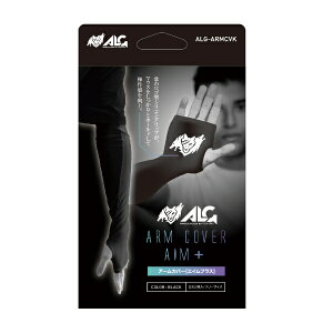 ALLONEbA[ kA[Jo[lARMCOVER AIM+ ubN ALG-ARMCVK