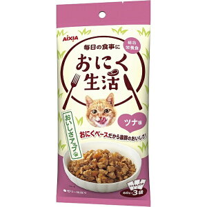 ACVAbAIXIA ɂ ci 180gi60g×3܁j