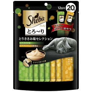 }[XWp~ebhbMars Japan Limited ShebaiV[ojƂ~ eB Ƃ肳ݖZNV 12g×20{