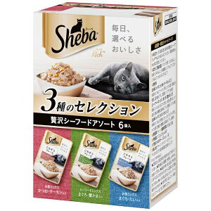 �}�[�X�W���p�����~�e�b�h�bMars Japan Limited Sheba�i�V�[�o�j���b�` 3��̃Z���N�V���� �ґ�V�[�t�[�h�A�\�[�g 210g�i35g×6�܃p�b�N�j