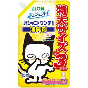 CIybgbLION PET VVbgI IVbREE`pL Lp ߂p  720mL