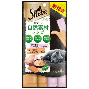 �}�[�X�W���p�����~�e�b�h�bMars Japan Limited Sheba�i�V�[�o�j�Ƃ�~�� �����e�B ���R�f�ރ��V�s �܂��떡�ƃT�[�������Z���N�V���� �t���[�N���� 12g×4�{