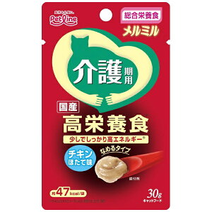 ybgCbPETLINE ~ p `L قĖ 30g