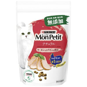 NestleblX{ MonPetitiv`jhC obO i` T[`Lґ 500g