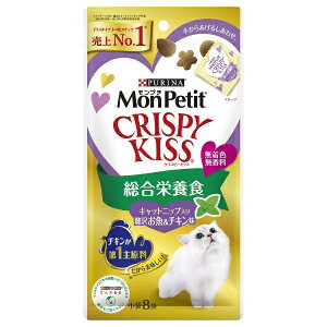 NestleblX{ MonPetitiv`jNXs[LbX h{H Lbgjbv ґ򂨋`L 24gi8܁j