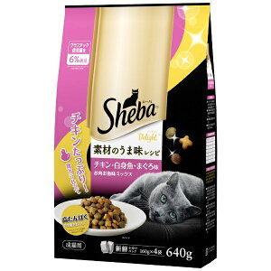 }[XWp~ebhbMars Japan Limited ShebaiV[ojfBCg fނ̂ܖVs ~bNX `LEgE܂떡 640gi160g×4܁j
