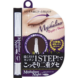 VFAbchez moi VFA WJCi[ iCgn[h 2mL