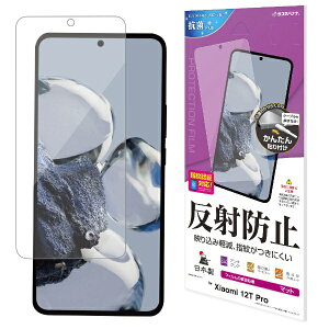 X^oiibRastaBanana Xiaomi 12T Pro ˖h~tB T372212TP