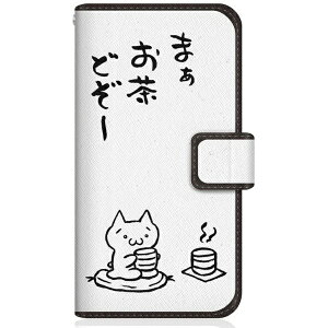 CaseMarketbP[X}[Pbg CaseMarket A001LG X蒠^P[X AXL[A[g - ǂ mN A001LG-BCM2S2349-78