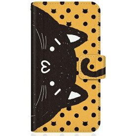 CaseMarket｜ケースマーケット SHOBON F-51A スリム手帳型ケース NYABON ショボーン (´・ω・`) ノート しっぽ ブラック ドット & イエロー F-51A-BSB2S2448-78