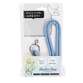 サンクレスト｜SUNCREST Shoulder Strap 汎用ショルダーストラップ ブルー iSB-ST02