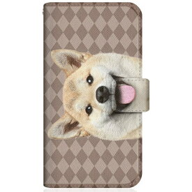 CaseMarket｜ケースマーケット CaseMarket SC-52B スリム手帳型ケース ZAKKA ZOO ノート キュート つぶらな瞳 柴犬 ワンワン フレンチ ダイヤ柄 ブラウン SC-52B-BCM2S2822-78