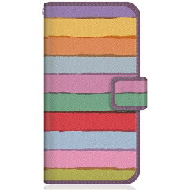 CaseMarket｜ケースマーケット CaseMarket SHG02 スリム手帳型ケース ドロー ザ レインボー SHG02-BCM2S2021-78