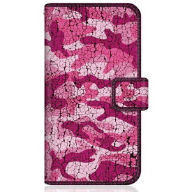 CaseMarket｜ケースマーケット CaseMarket SHG02 スリム手帳型ケース カモフラージュ パターン カモ柄 アーミー ピンク SHG02-BCM2S2027-78