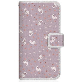 CaseMarket｜ケースマーケット CaseMarket SHG02 スリム手帳型ケース キュート ラビット リバティ パターン ダイアリー パープル SHG02-BCM2S2098-78