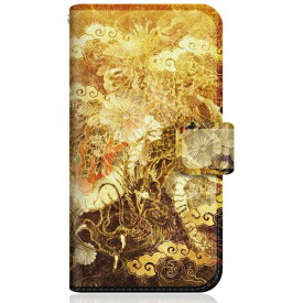 CaseMarket｜ケースマーケット CaseMarket SHG02 スリム手帳型ケース 屏風 和柄 昇り金龍 菊花紋章 風雲 SHG02-BCM2S2130-78