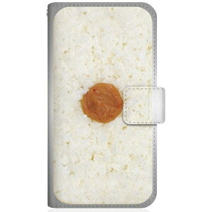 CaseMarketbP[X}[Pbg CaseMarket F-52A X蒠^P[X ̊ەٓ ã` ܂I F-52A-BCM2S2544-78