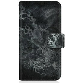 CaseMarket｜ケースマーケット CaseMarket SHG02 スリム手帳型ケース 龍の咆哮 - 黒 ダイアリー SHG02-BCM2S2160-78