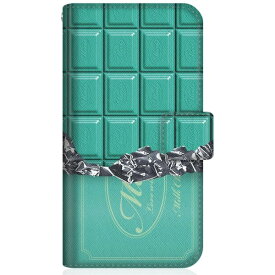 CaseMarket｜ケースマーケット CaseMarket SHG02 スリム手帳型ケース 板チョコ コレクション チョコレート ダイアリー ミント SHG02-BCM2S2265-78