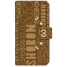 CaseMarket｜ケースマーケット SHOBON SHG02 スリム手帳型ケース ショボーン (´・ω・`) × ナエ-(´Д｀) タイポグラフィ デザイン 手帳 ダイアリー ショボーン ブック SHG02-BSB2S2443-78