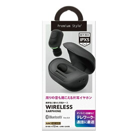 PGA｜ピージーエー フルワイヤレスイヤホン 片耳 充電ケース付 Premium Style ブラック PG-BTE13BC1BK [Bluetooth対応]