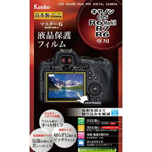 PR[EgLi[bKenkoTokina Kenko }X^-GtC Lm EOS R6MarkII/R7/R6 p