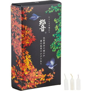 CXbTOKAI-SEIRO 낤  260{ 118-11