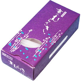 東海製蝋｜TOKAI-SEIRO ろうそく 華むらさき プチ 56本 151-01