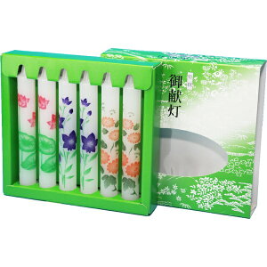 ���C���X�bTOKAI-SEIRO �낤���� �䌣�� 7�� 6�{ 160-07