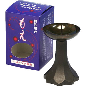 CXbTOKAI-SEIRO C  S̓C  166-B