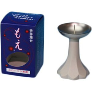 ���C���X�bTOKAI-SEIRO �C�� ���� ���S�̓����C�� �� 166-W