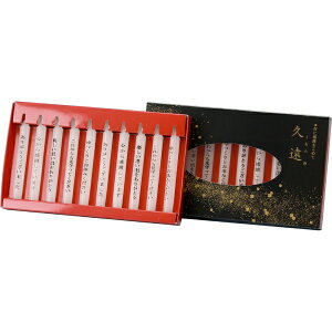 CXbTOKAI-SEIRO 낤 v 10{  171-41