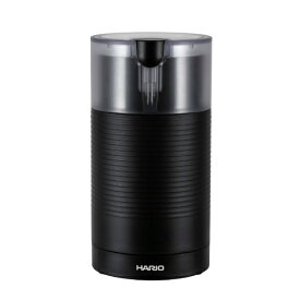 ハリオ｜HARIO EMCS-5-B HARIO 電動コーヒーミル・スイッチ HARIO ブラック