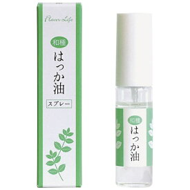 フレーバーライフ社｜Flavor Life 和種はっか油スプレー 10ml