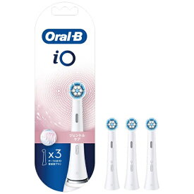 【エントリーで最大全額ポイント還元｜7/18迄】 BRAUN｜ブラウン Oral-B（オーラルビー） iOジェントルケア 替えブラシ ホワイト IORBSW-3EL [3本入]