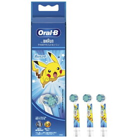 BRAUN｜ブラウン Oral-B（オーラルビー） 子供用やわらかめ 替えブラシ ブルー EB10S-3 PKMBL [3本入]