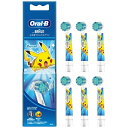 BRAUN｜ブラウン Oral-B（オーラルビー） 子供用やわらかめ 替えブラシ ブルー EB10S-6 PKMBL [6本入]
