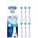 BRAUN｜ブラウン Oral-B（オーラルビー） iOアルティメイトクリーン 替えブラシ ホワイト iORBCW-6EL [6本入]