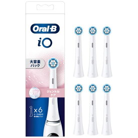 【エントリーで最大全額ポイント還元｜7/18迄】 BRAUN｜ブラウン Oral-B（オーラルビー） iOジェントルケア 替えブラシ ホワイト iORBSW-6EL [6本入]
