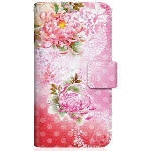CaseMarket�b�P�[�X�}�[�P�b�g CaseMarket SM-G9960 �X�����蒠�^�P�[�X �؂̗��� �a�� �{�^�j�J�� - �s���N SM-G9960-BCM2S2477-78