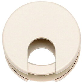 スガツネ工業｜SUGATSUNE KOGYO スガツネ工業　（210040954）LS50BE／配線孔キャップ ベージュ LS50BE 【メーカー直送・代金引換不可・時間指定・返品不可】