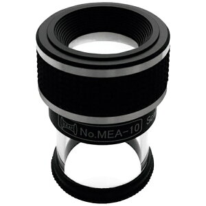 tbKeiyo Magnifier [t@w[y@S|100t@10x MEA-10 y[J[EsEԎwEԕisz