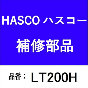 nXR[bHASCO L^^Kl LT-200H y[J[EsEԎwEԕisz