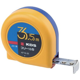 ムラテックKDS｜MURATEC-KDS KDS　フリー16巾5．5m　証明書類4点付 KF16-55CT 【メーカー直送・代金引換不可・時間指定・返品不可】