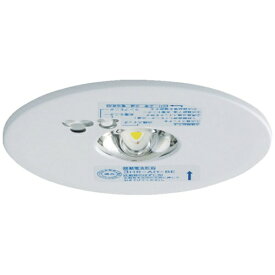 東芝｜TOSHIBA 東芝　非常灯埋込形Φ100　30形中天井 LEDEM30223M 【メーカー直送・代金引換不可・時間指定・返品不可】