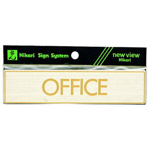 ���bHIKARI ���@OFFICE LG572-2 �y���[�J�[�����E��������s�E���Ԏw��E�ԕi�s�z